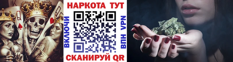 Наркошоп купить APVP  Амфетамин  Меф мяу мяу  Бошки Шишки  Cocaine  Малгобек