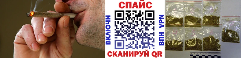 Купить  Малгобек  БУТИРАТ бутик 