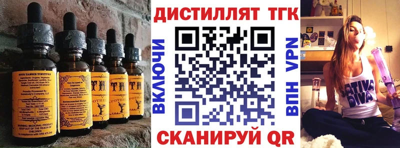 Купить  Малгобек  Canna-Cookies марихуана 