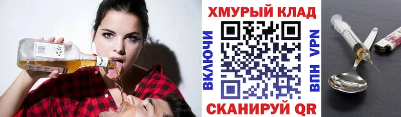 Героин афганец  Купить  Малгобек 
