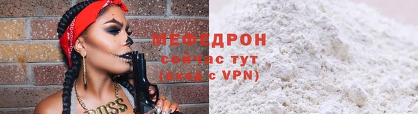скорость Вязники