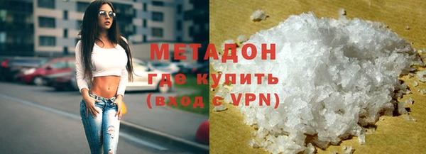 скорость Вязники