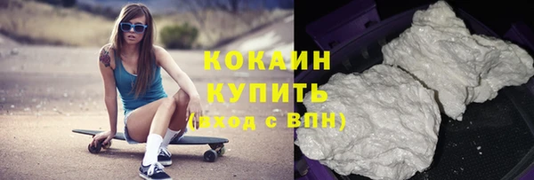 скорость Вязники
