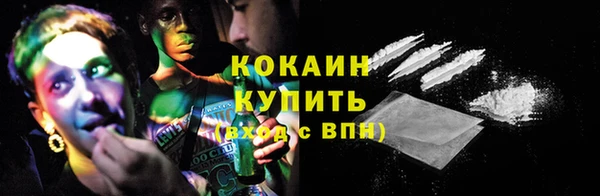 трава Вяземский