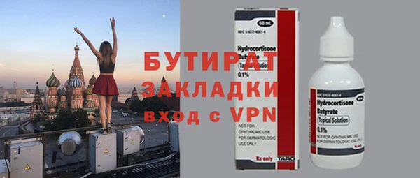 a pvp Горно-Алтайск