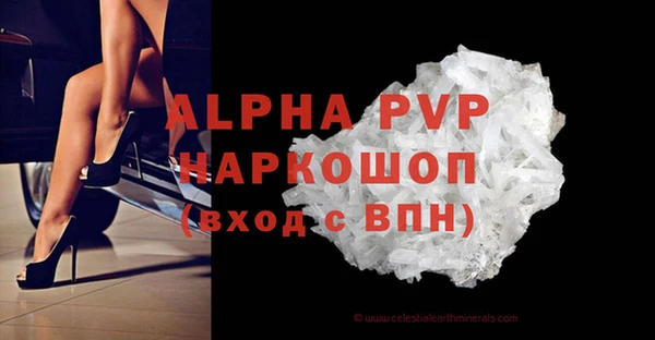 скорость Вязники