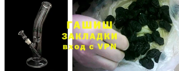 a pvp Горно-Алтайск