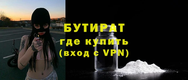 a pvp Горно-Алтайск