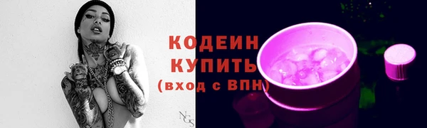 скорость Вязники