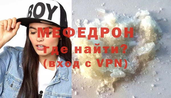 a pvp Горно-Алтайск