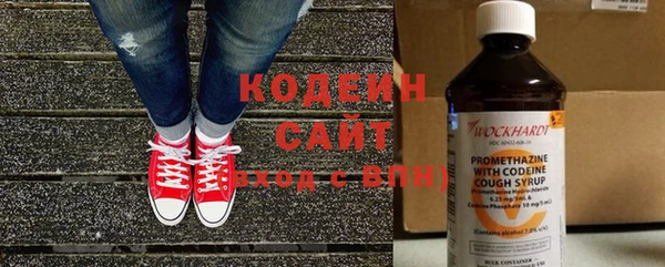 скорость Вязники