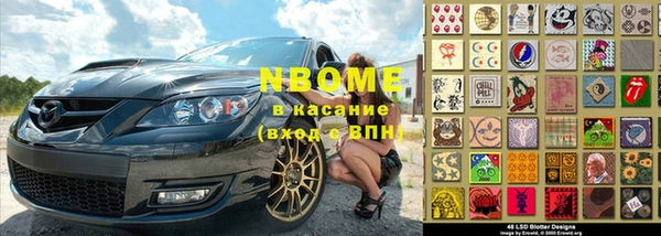 скорость Вязники
