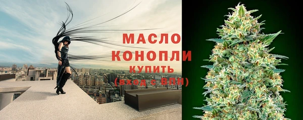 кокаин премиум Горнозаводск