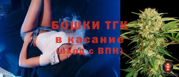 скорость Вязники
