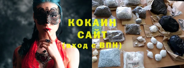 трава Вяземский