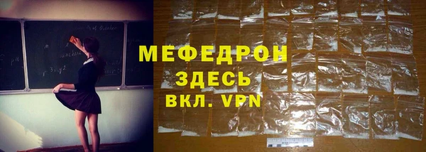 скорость Вязники