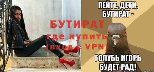 скорость Вязники
